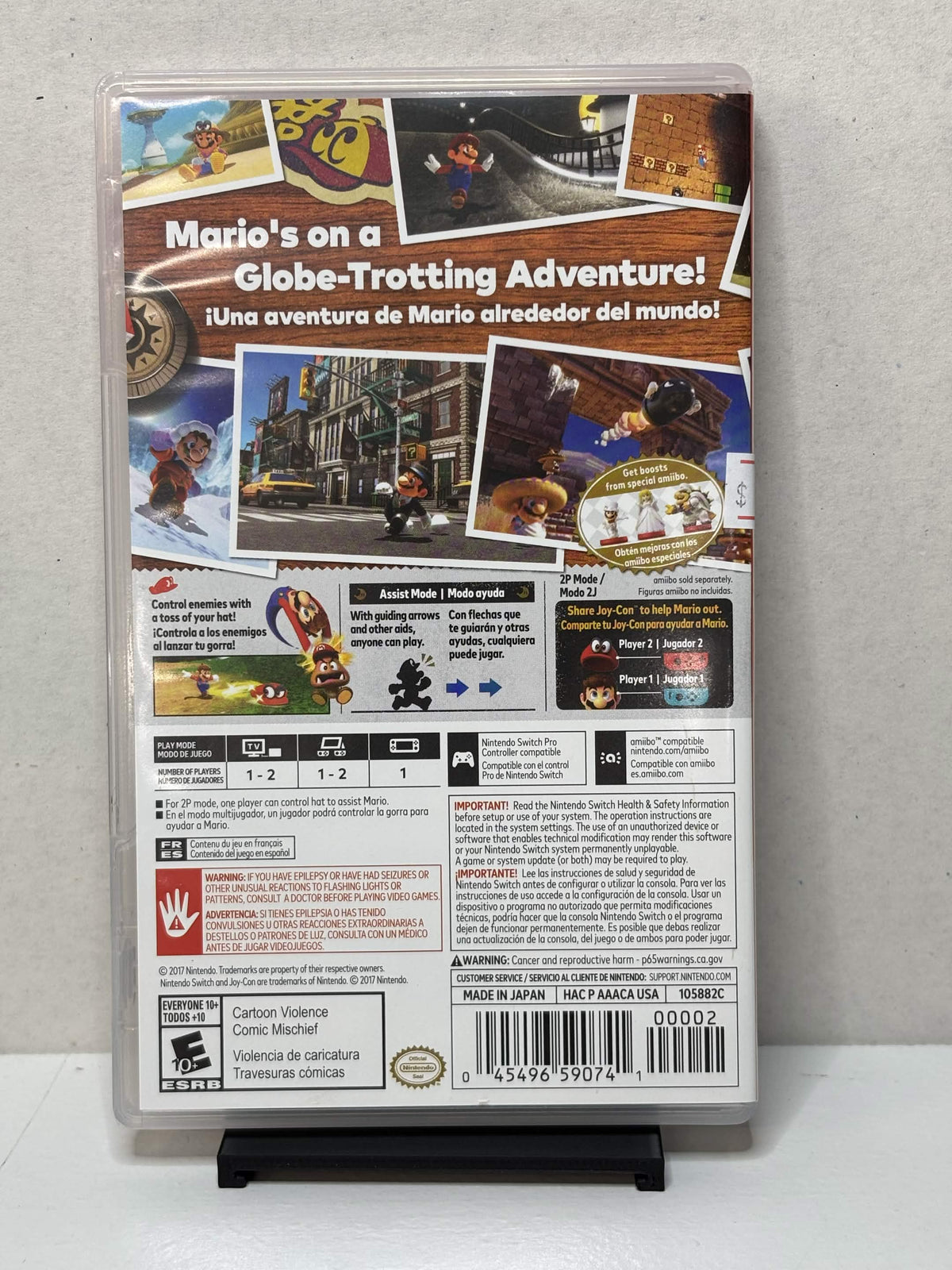 Super Mario Odyssey (Nintendo Switch)