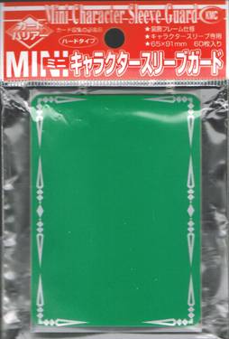 KMC Over Sized "Character Guard" Sleeves for Mini Cards