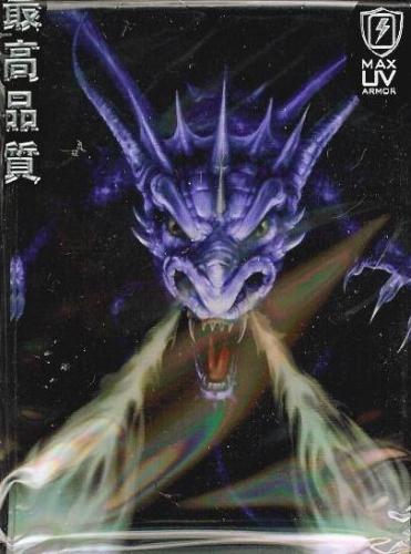 Max Protection Blue Guardian Dragon Large Sleeves