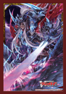 Cardfight! Vanguard Vol. 91 Illusionary Revenger, Mordred Phantom Sleeves (53ct)