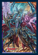 Cardfight! Vanguard Vol. 93 Revenger, Raging Form Dragon Sleeves (53ct)