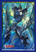 Cardfight! Vanguard Vol. 88 Last Card, Revonn Sleeves (53ct)