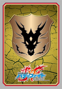 Future Card Buddy Fight Vol. 14 Ancient World's Flag
