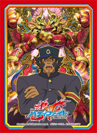 Future Card Buddy Fight Vol. 18 Genma Todoroki & Duel Sieger "Tempest Enforcer"