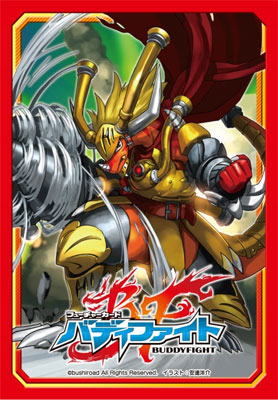 Future Card Buddy Fight Vol. 2 Drum Bunker Dragon