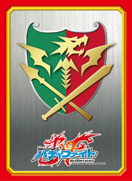 Future Card Buddy Fight Vol. 6 Dragon World's Flag