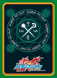 Future Card Buddy Fight Vol. 8 Magic World's Flag