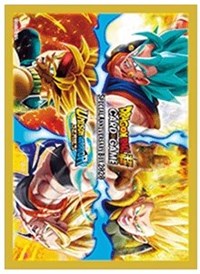 Dragon Ball Super CCG: Special Anniversary Box 2020 Card Sleeves - Super Saiyan Unison Warriors (66-Pack)