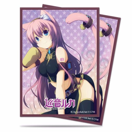 Ultra Pro Deck Protector: Hatsune Miku - Megurine Luka Nekomimi (85192)