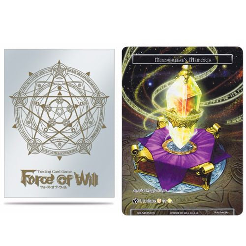Ultra Pro: Force Of Will Deck Protector - Gold Magic Circle With Moonbreeze's Memoria Promo (65Ct)