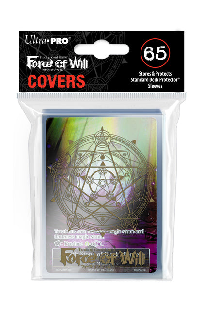 Force of Will Deck Protector Sleeve Cover 65 ct