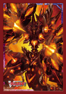 Cardfight! Vanguard Vol. 86 Hellfire Seal Dragon, Blockade Inferno Sleeves (53ct)