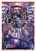 Cardfight! Vanguard Vol. 92 Star Vader, Infinite Zero Dragon Sleeves (53ct)