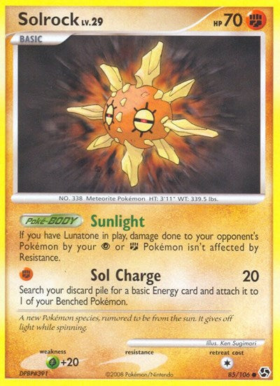 Solrock (Great Encounters) Medium Play