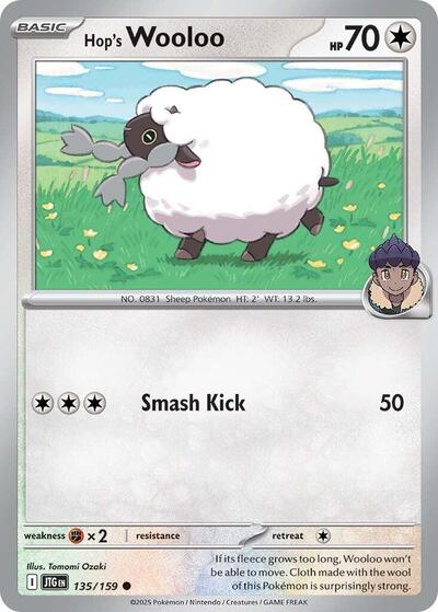 Hop's Wooloo - 135 (SV09: Journey Together) Light Play Reverse Holofoil