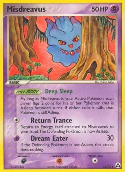 Misdreavus (Legend Maker) Heavy Play Reverse Holofoil