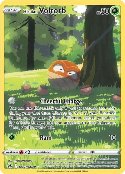 Hisuian Voltorb (Crown Zenith: Galarian Gallery) Light Play Holofoil