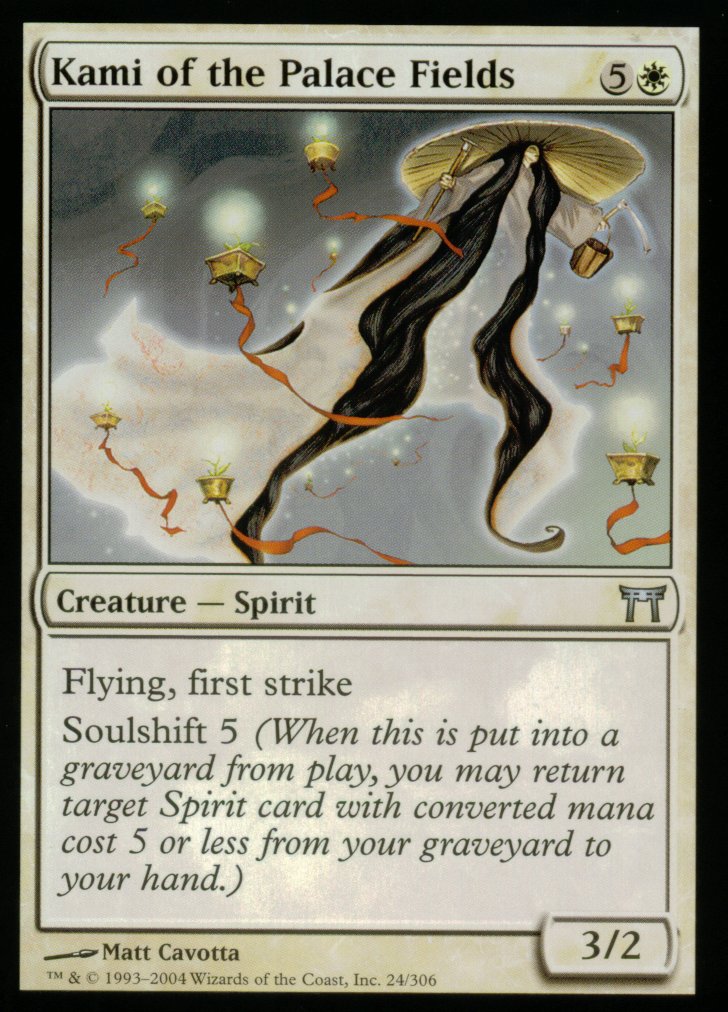 Kami of the Palace Fields (Champions of Kamigawa) Medium Play