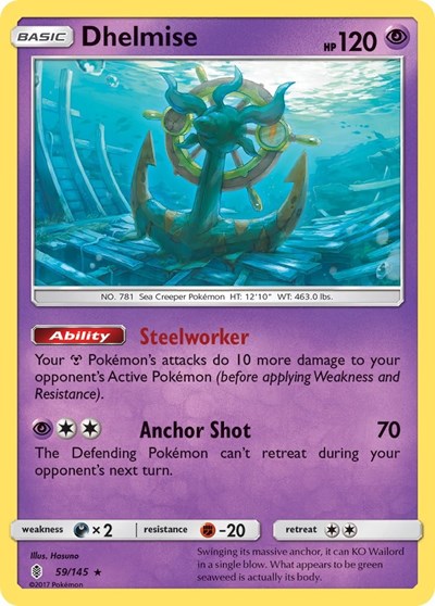 Dhelmise (SM - Guardians Rising) Damaged / Poor Reverse Holofoil
