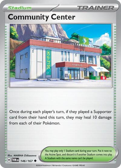 Community Center (SV06: Twilight Masquerade) Light Play