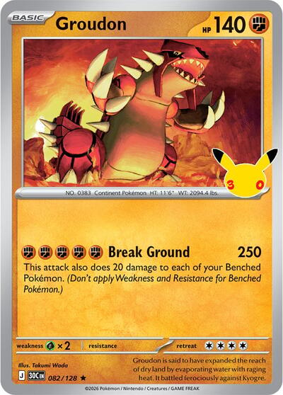 Groudon (ME: 30th Celebration) Light Play Holofoil