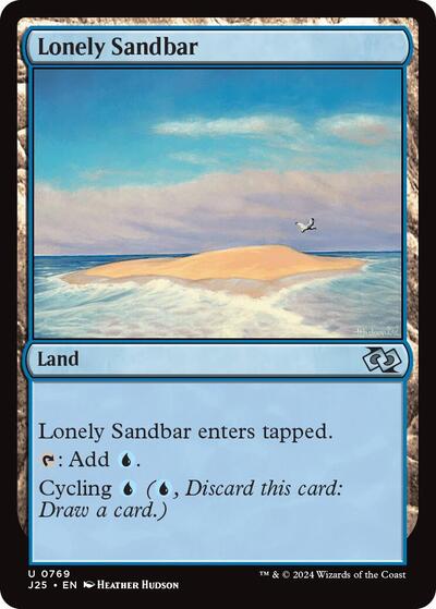 Lonely Sandbar (Foundations Jumpstart) Light Play
