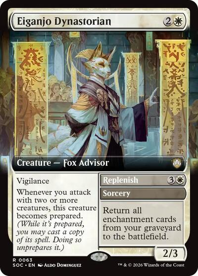 Eiganjo Dynastorian (Extended Art) (Commander: Secrets of Strixhaven) Light Play