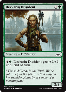 Devkarin Dissident (Guilds of Ravnica) Light Play