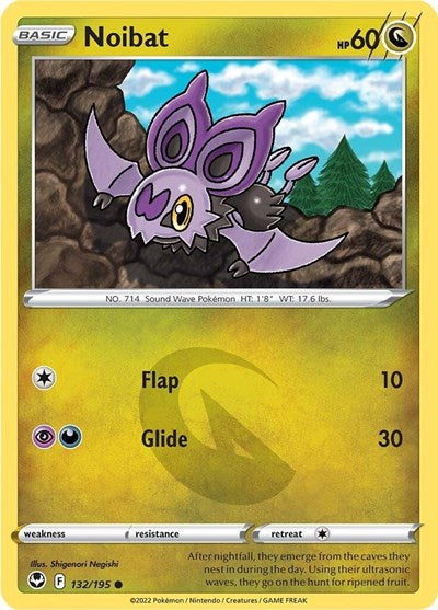 Noibat (SWSH12: Silver Tempest) Light Play
