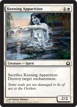 Keening Apparition (Return to Ravnica) Light Play