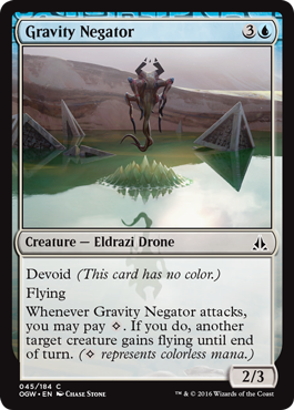 Gravity Negator (Oath of the Gatewatch) Light Play