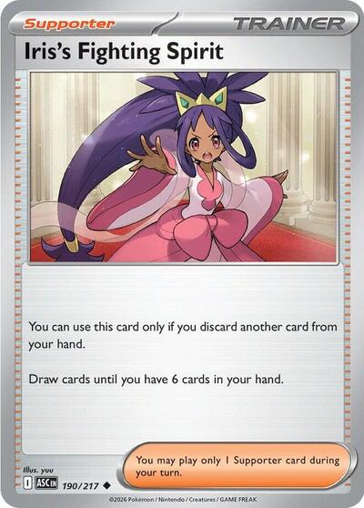 Iris's Fighting Spirit - 190 (ME: Ascended Heroes) Light Play