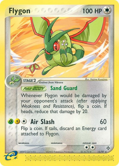 Flygon - 015 (Dragon) Medium Play