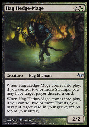 Hag Hedge-Mage (Eventide) Light Play