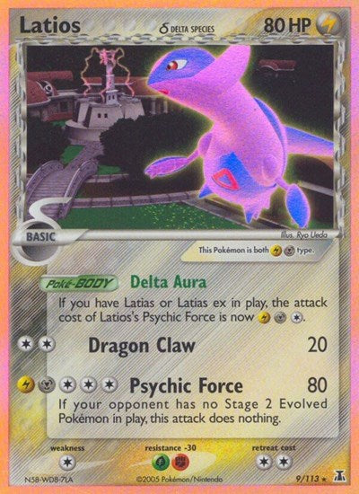 Latios (Delta Species) (Delta Species) Damaged / Poor Reverse Holofoil