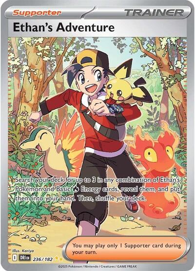 Ethan's Adventure - 236 (SV10: Destined Rivals) Near Mint Holofoil