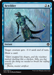 Bewilder (Iconic Masters) Light Play