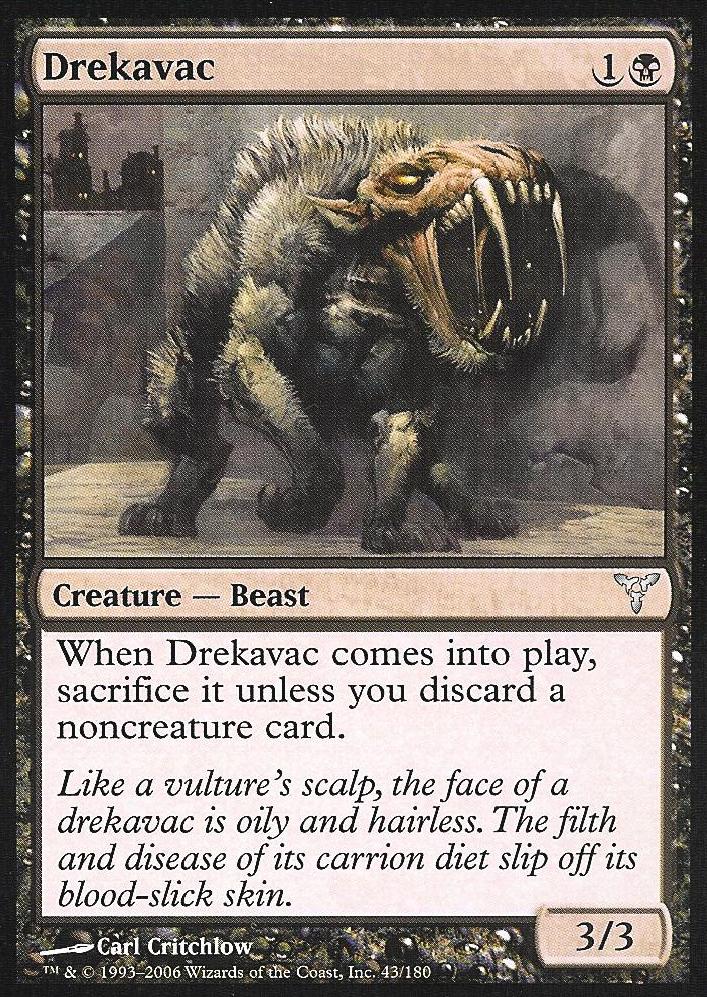 Drekavac (Dissension) Light Play