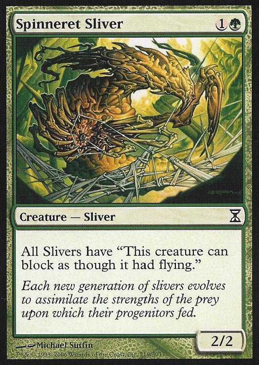 Spinneret Sliver (Time Spiral) Medium Play