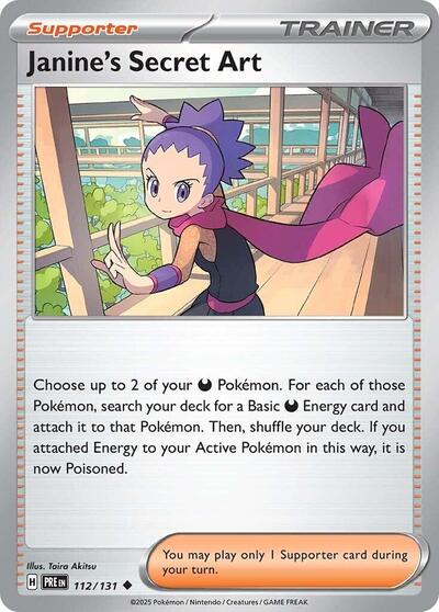 Janine's Secret Art - 112 (SV: Prismatic Evolutions) Light Play Reverse Holofoil