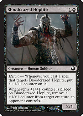 Bloodcrazed Hoplite (Journey into Nyx) Light Play