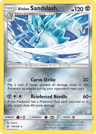 Alolan Sandslash (SM - Cosmic Eclipse) Damaged / Poor Reverse Holofoil