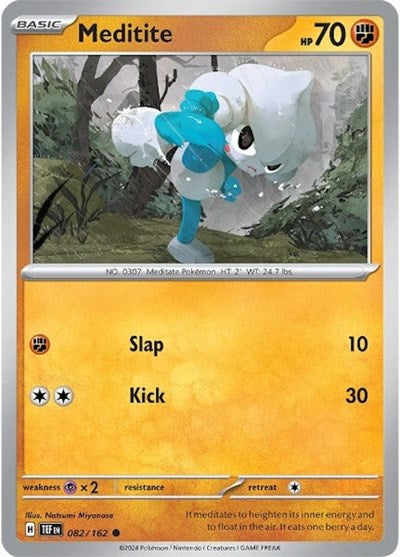Meditite (SV05: Temporal Forces) Light Play