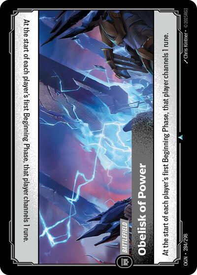Obelisk of Power (Origins) Light Play