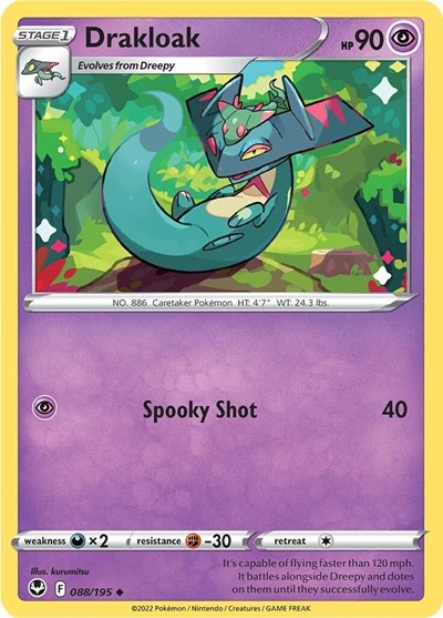 Drakloak (SWSH12: Silver Tempest) Light Play