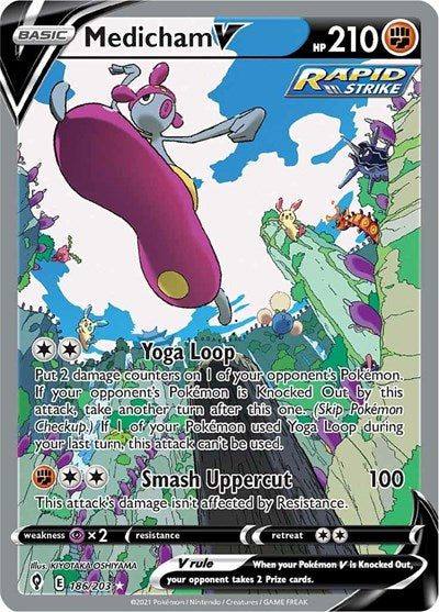 Medicham V (Alternate Full Art) (SWSH07: Evolving Skies) Near Mint Holofoil