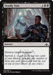 Deadly Visit (Guilds of Ravnica) Light Play