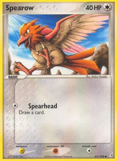 Spearow (Crystal Guardians) Medium Play