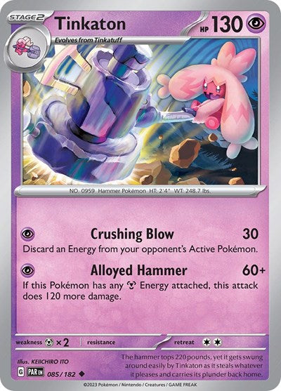 Tinkaton (Scarlet and Violet: Paradox Rift) Light Play Reverse Holofoil