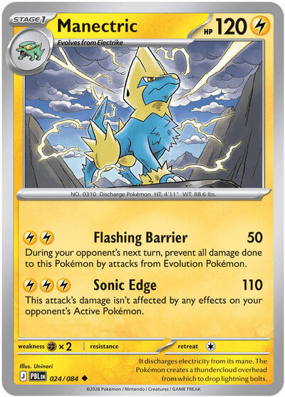 Manectric - 024 (ME05: Pitch Black) Light Play